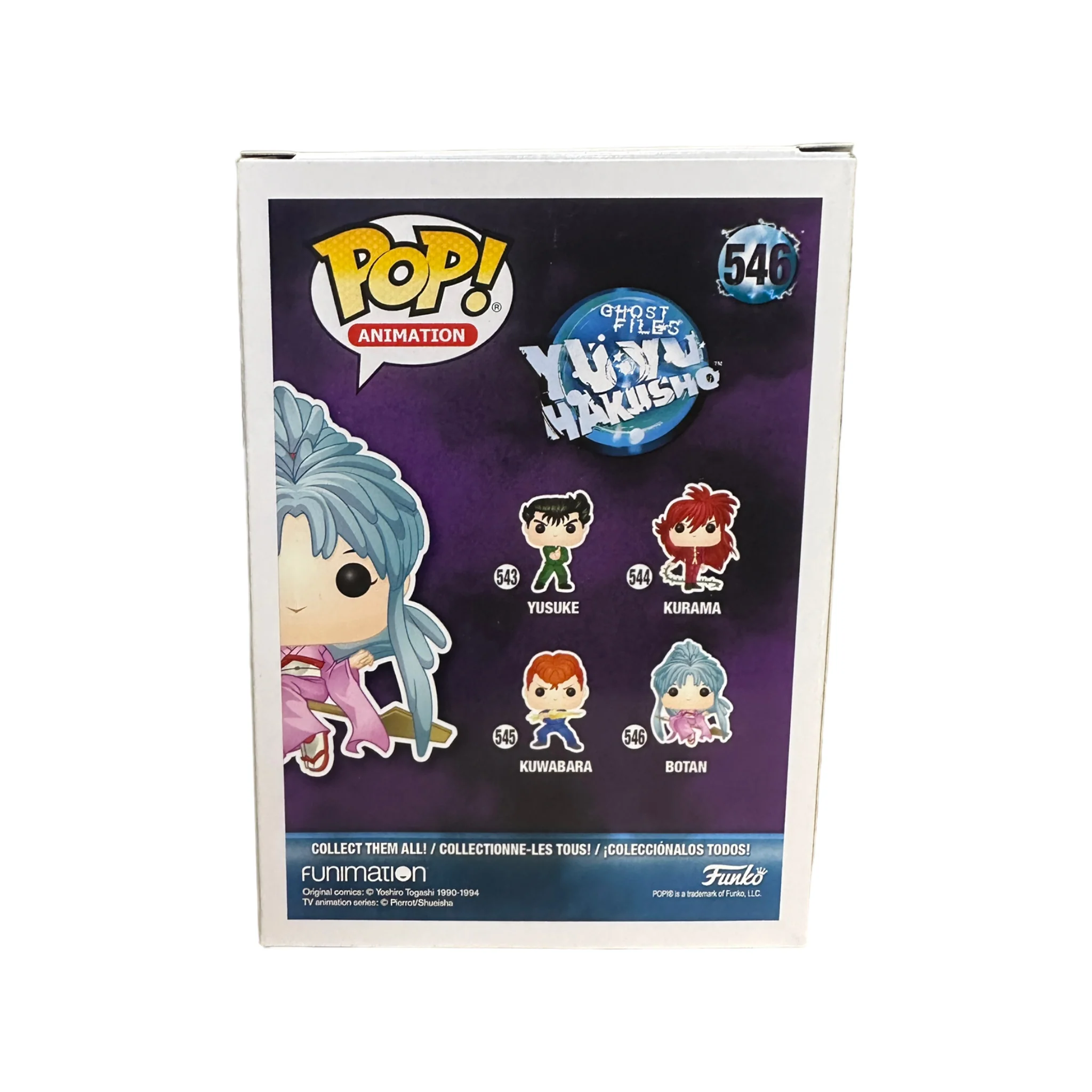 Botan #546 Funko Pop! - Yuyu Hakusho: Ghost Files - 2019 Pop! - Condition 8.5/10 - Image 3