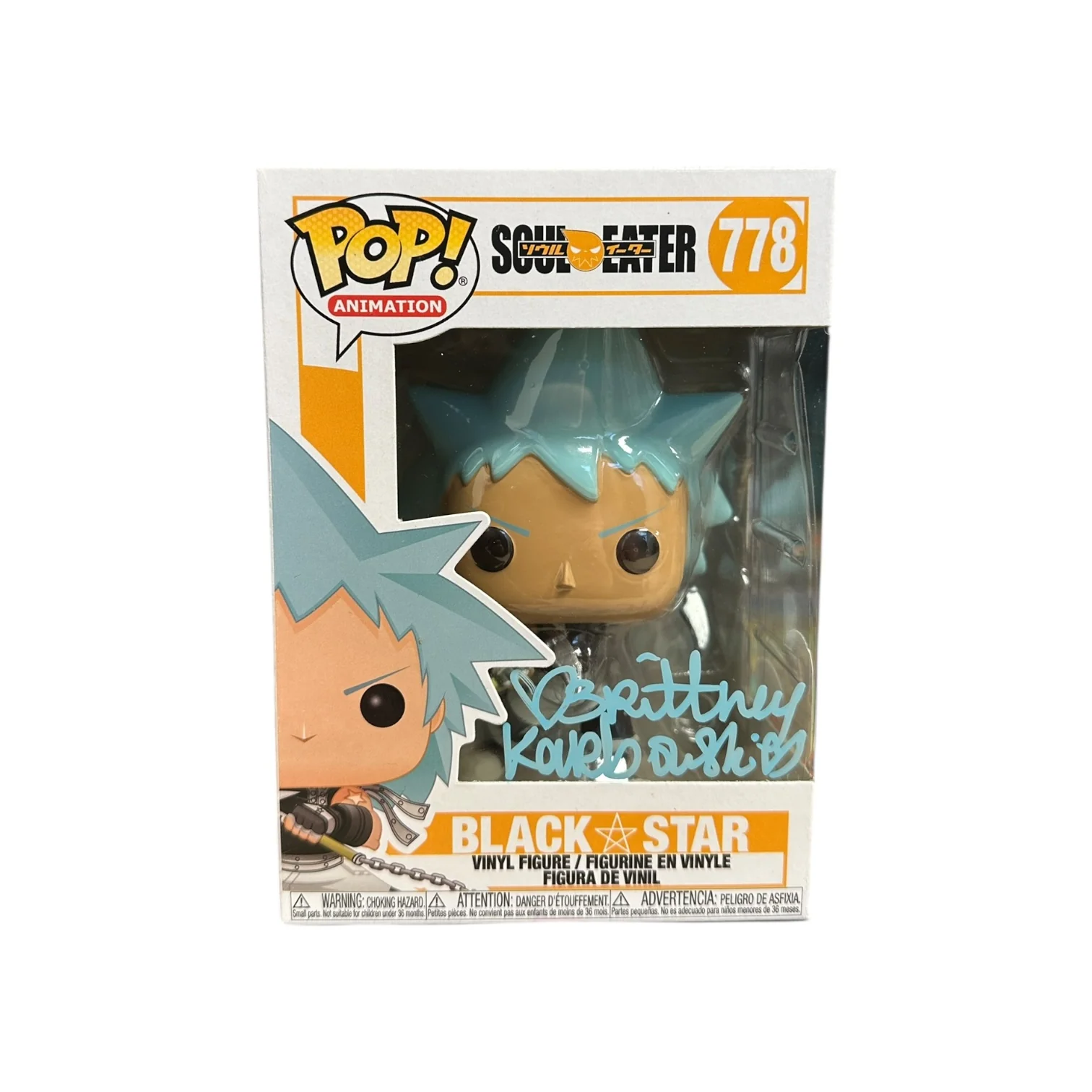 Brittney Karbowski Signed Black Star #778 Funko Pop! - Soul Eater - 7BAP Signature Series 2021 LE75 Pcs - Condition 9/10 - JSA Witnessed Authentication