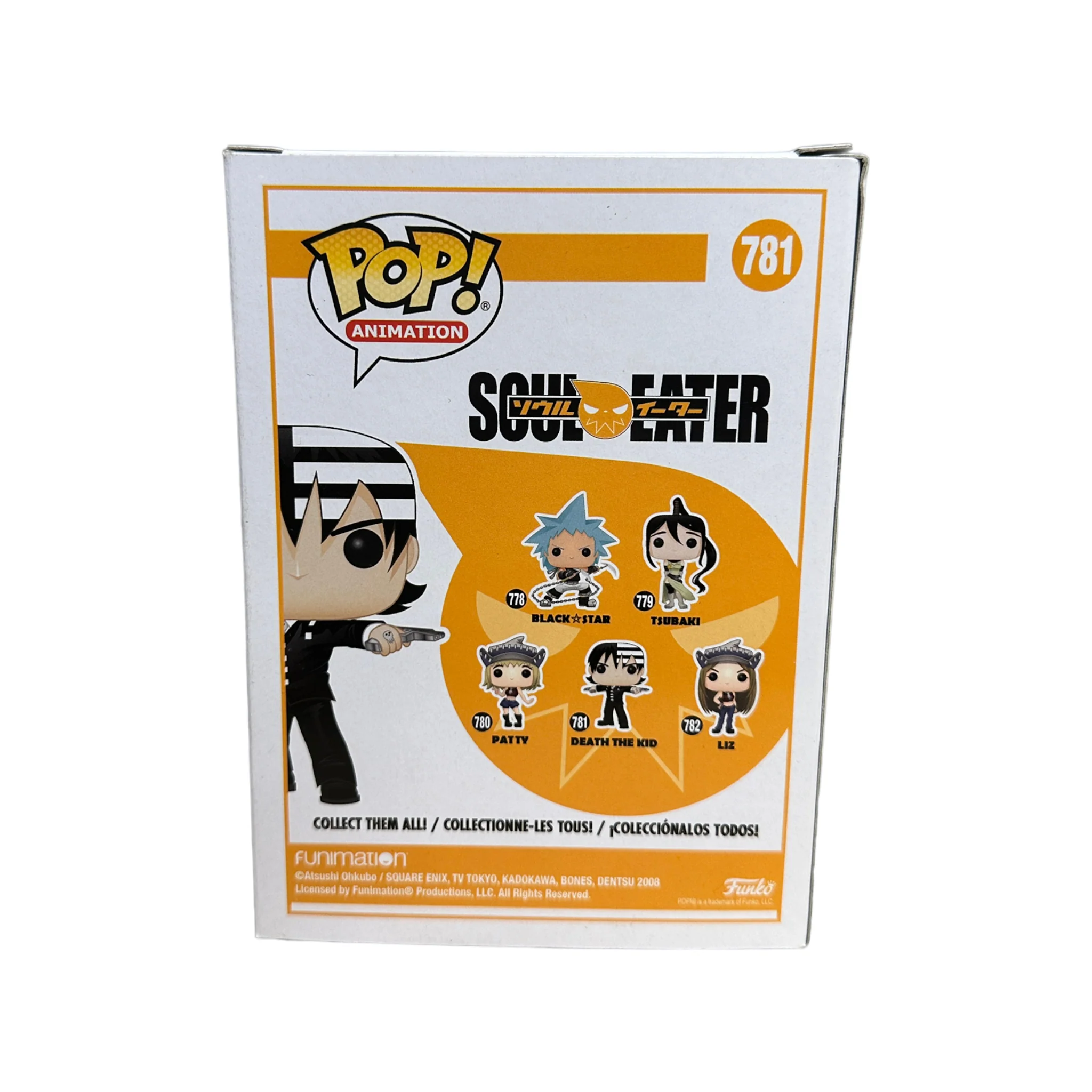 Death The Kid #781 Funko Pop! - Soul Eater - 2020 Pop! - Condition 9/10 - Image 3