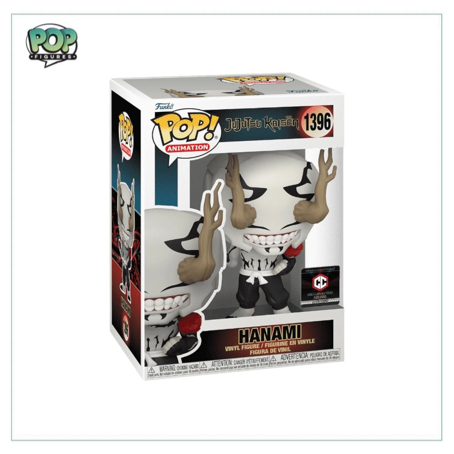 Hanami #1396 Funko Pop! - Jujutsu Kaisen - Chalice Collectibles Exclusive