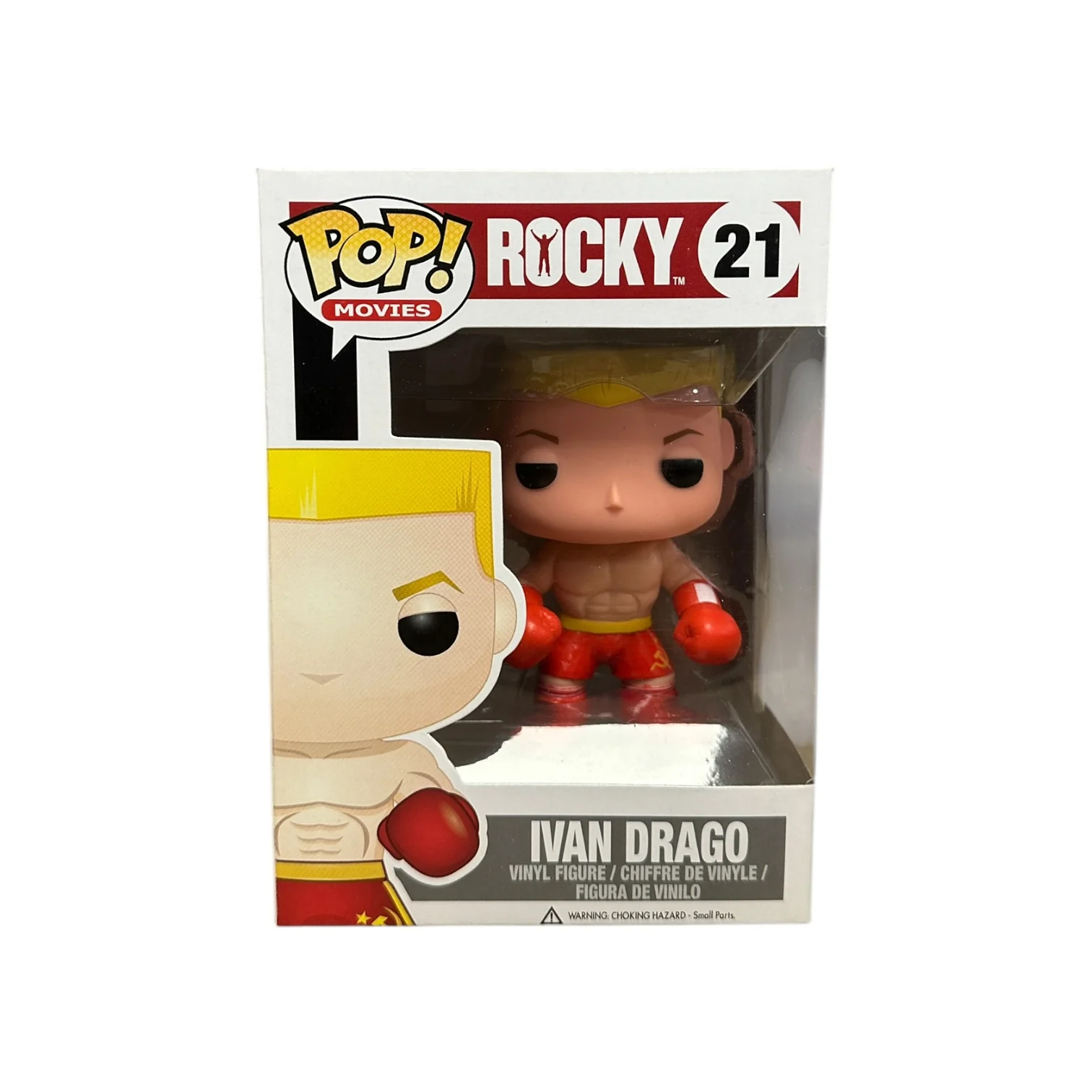 Ivan Drago #21 Funko Pop! - Rocky - 2012 Pop! - Condition 8/10