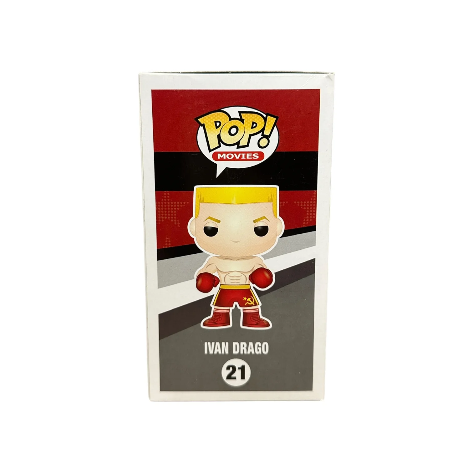 Ivan Drago #21 Funko Pop! - Rocky - 2012 Pop! - Condition 8/10 - Image 4