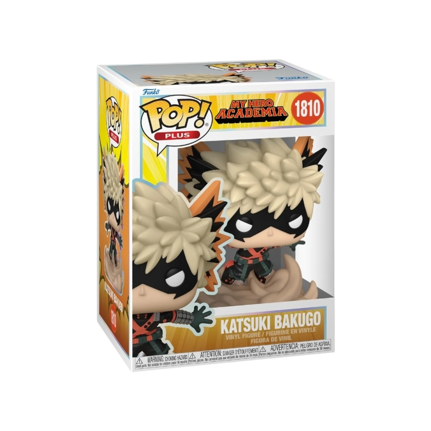 Katsuki Bakugo #1810 Funko Pop! - My Hero Academia