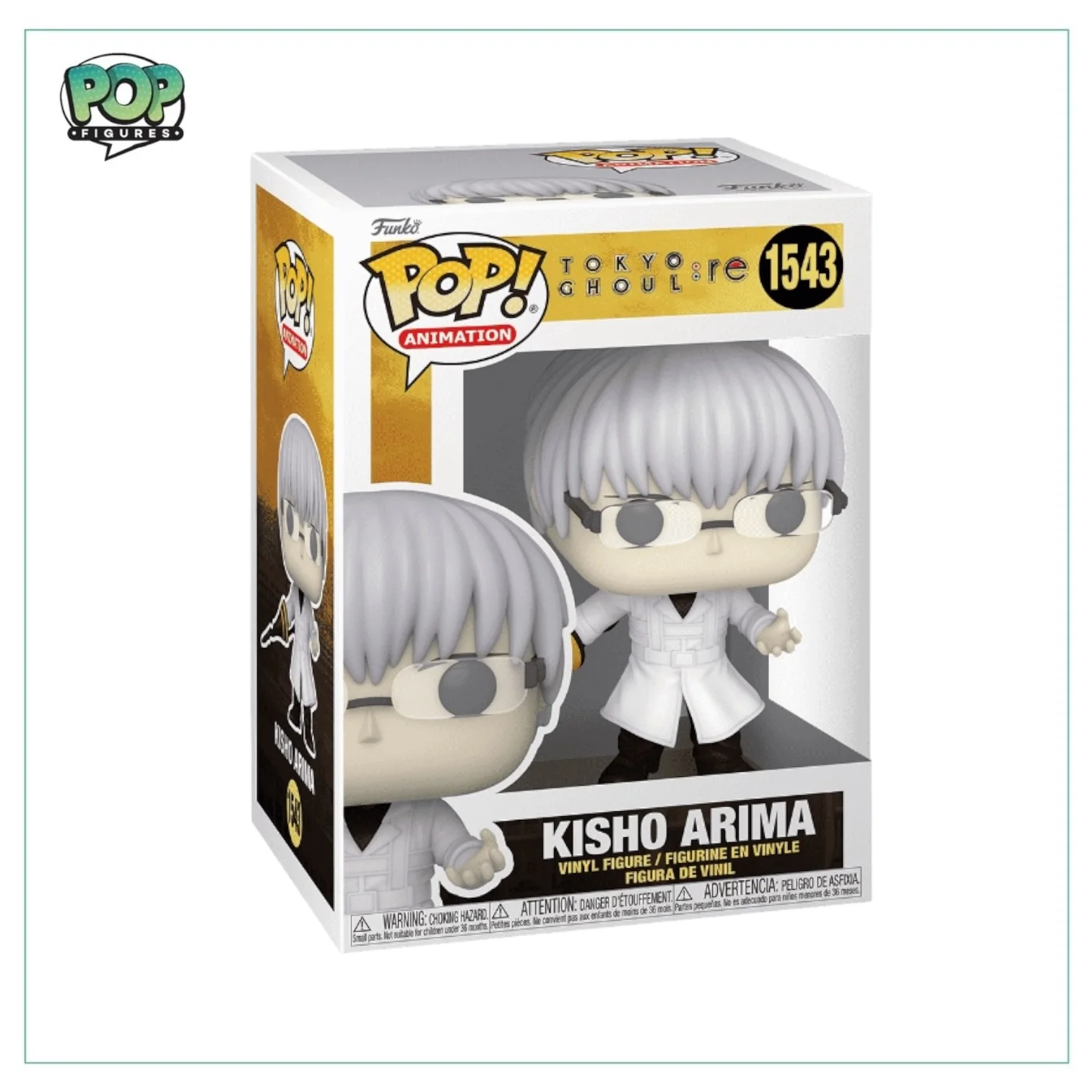 Kisho Arima #1543 Funko Pop! - Tokyo Ghoul