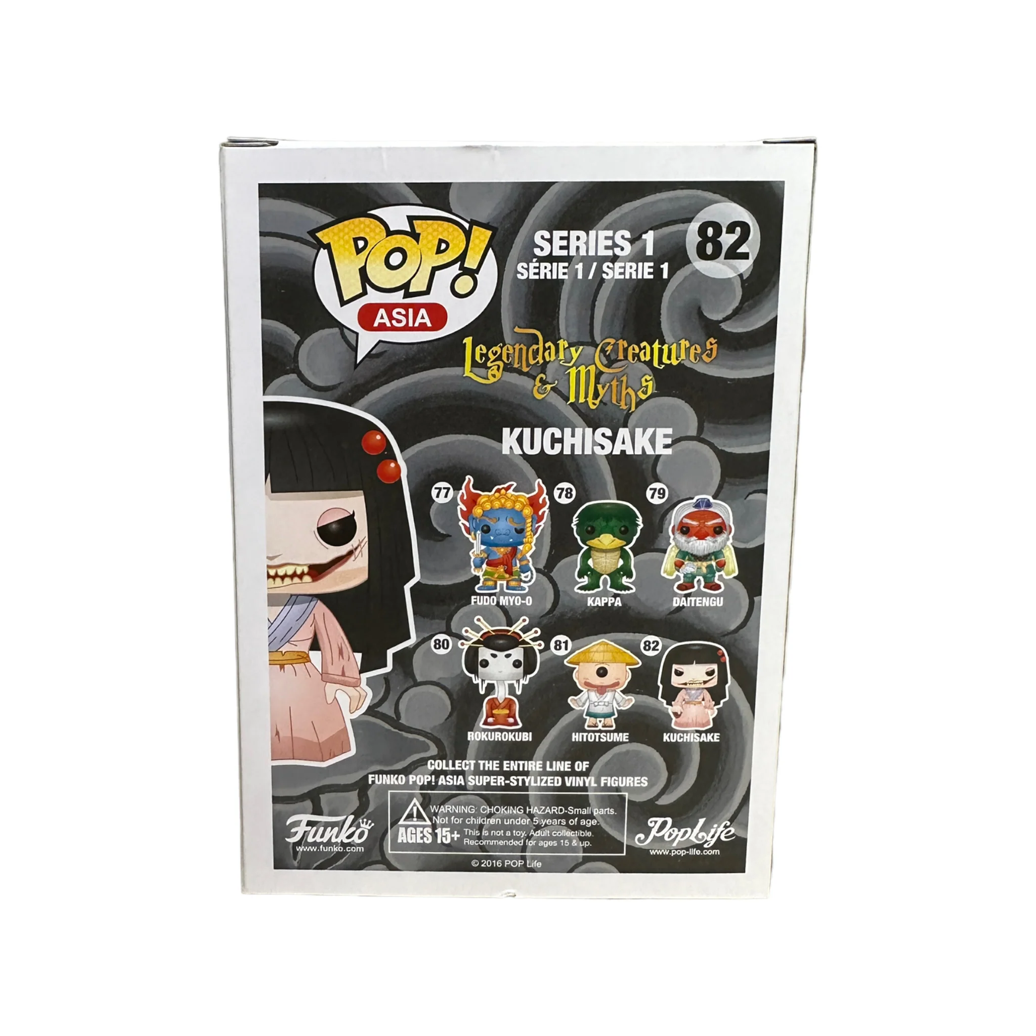 Kuchisake #82 Funko Pop! - Legendary Creatures & Myths - PopLife Exclusive - Condition 8/10 - Image 3