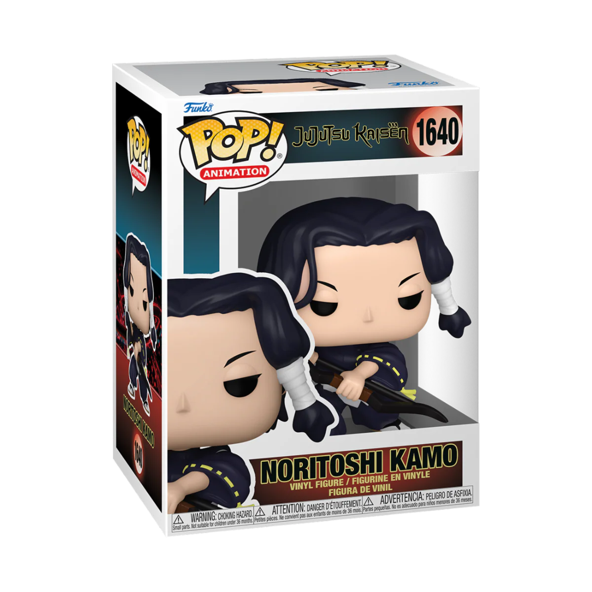 Noritoshi Kamo #1640 Funko POP! - Jujutsu Kaisen