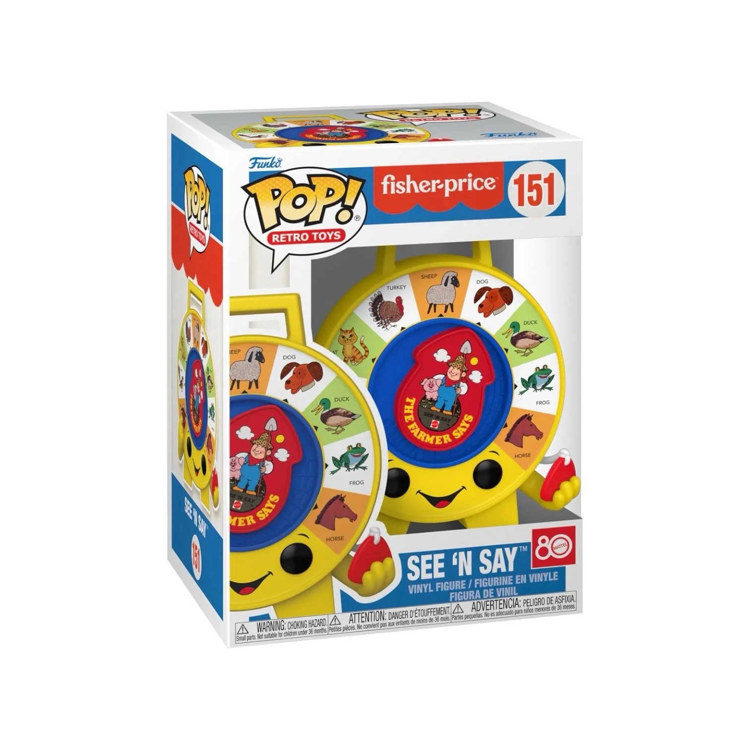 See 'n' Say #151 Funko Pop - Fisher Price