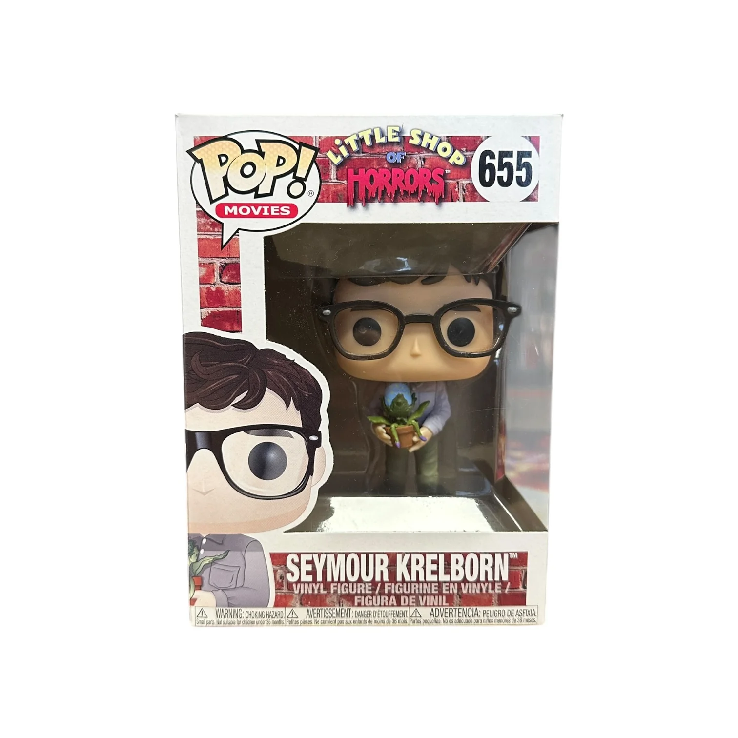 Seymour Krelborn #655 Funko Pop! - Little Shop of Horrors - Condition 7/10
