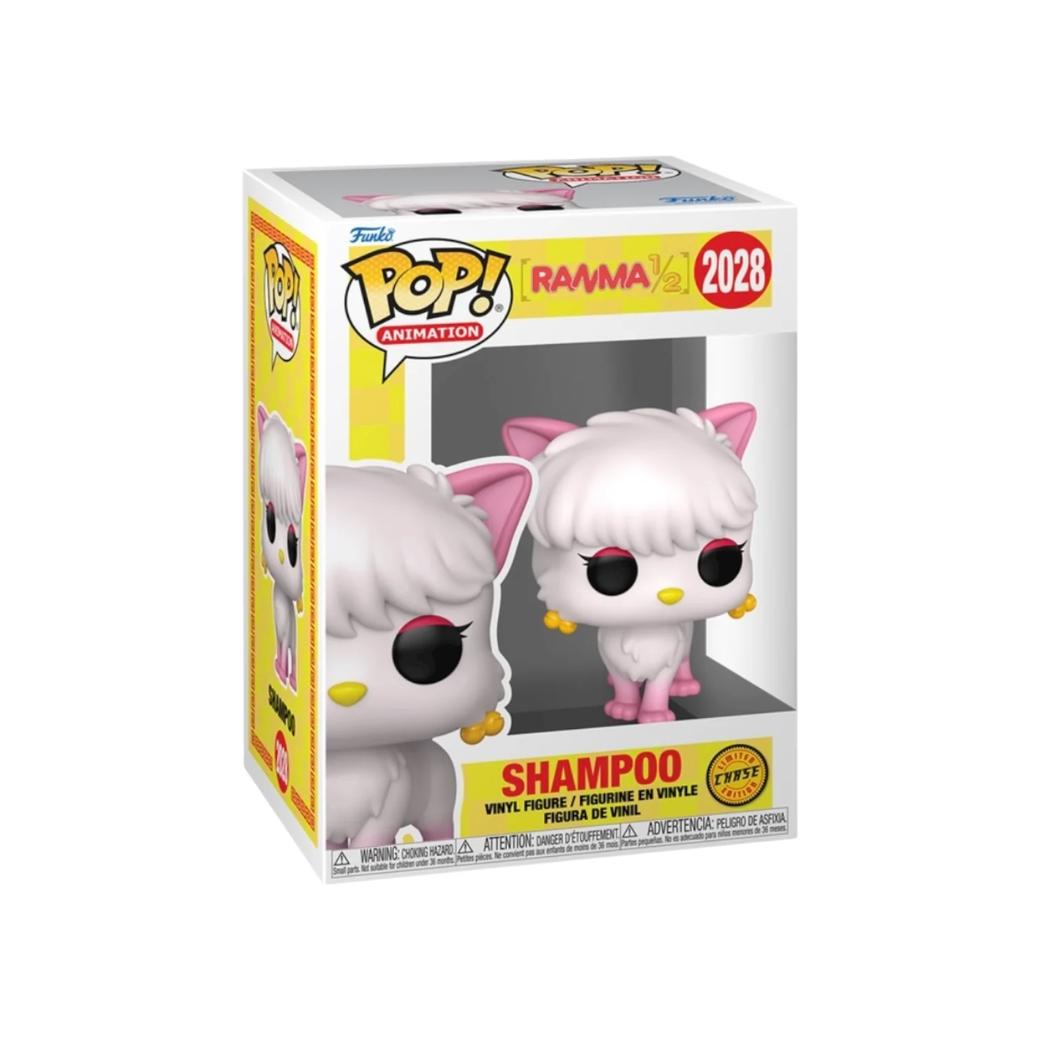 Shampoo #2028 (Chase) Funko Pop! - Ranma 1/2