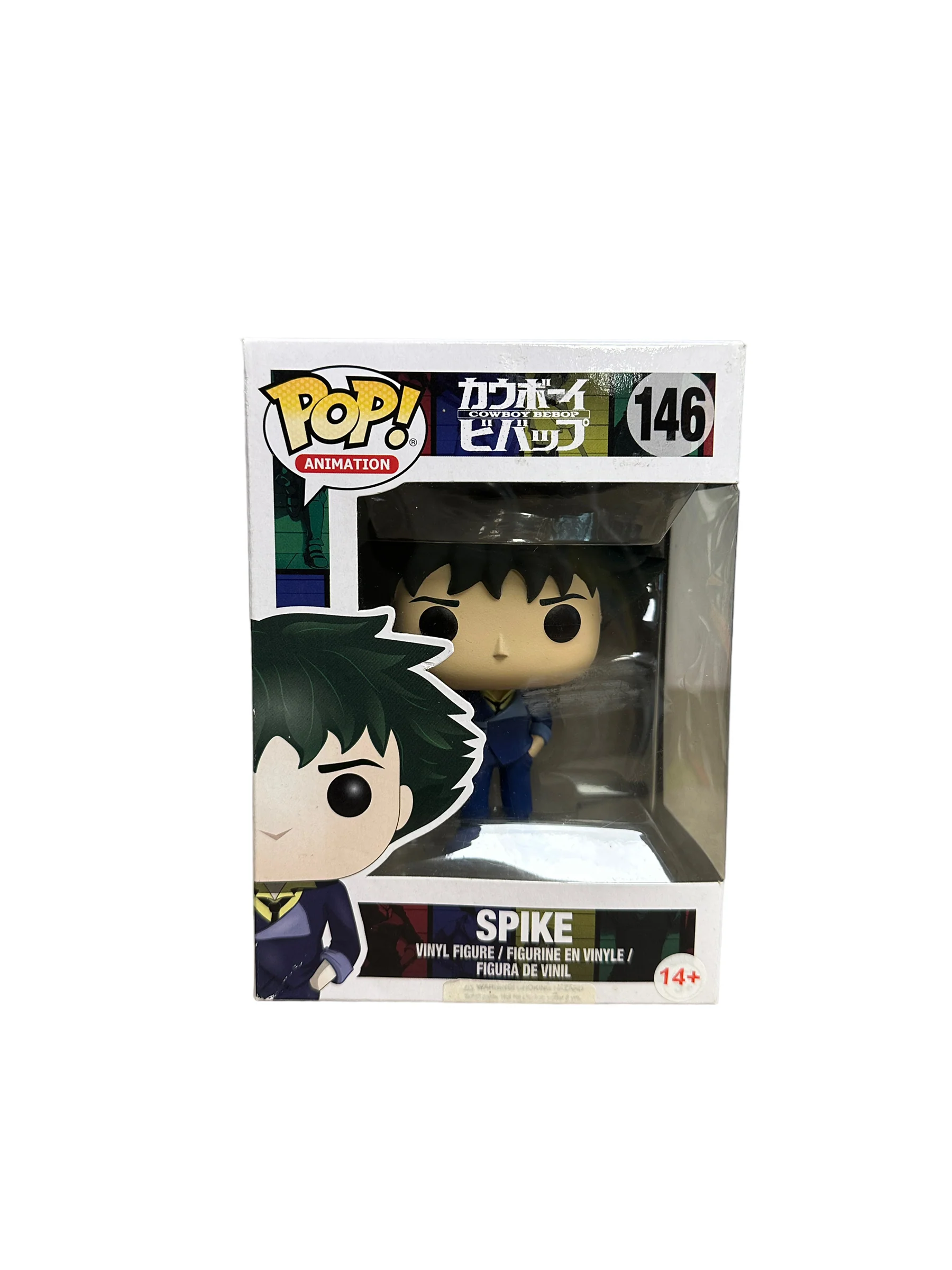 Spike #146 Funko Pop! - Cowboy Bebop - Condition 7.5/10 - Image 2