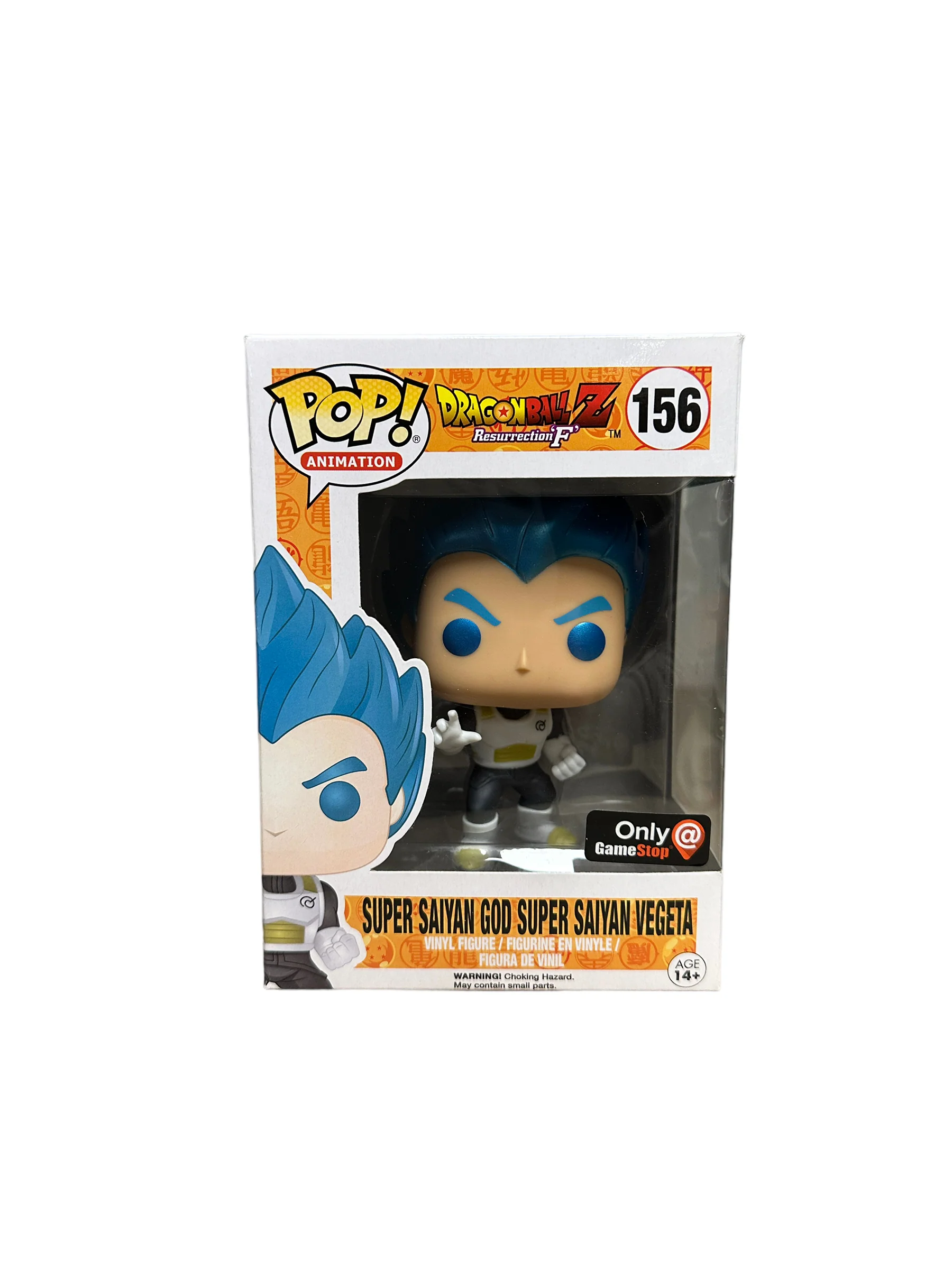 Super Saiyan God Super Saiyan Vegeta #156 (Metallic) Funko Pop! - Dragon Ball Resurrection 'F' - GameStop Exclusive - Condition 7.5/10 - Image 2
