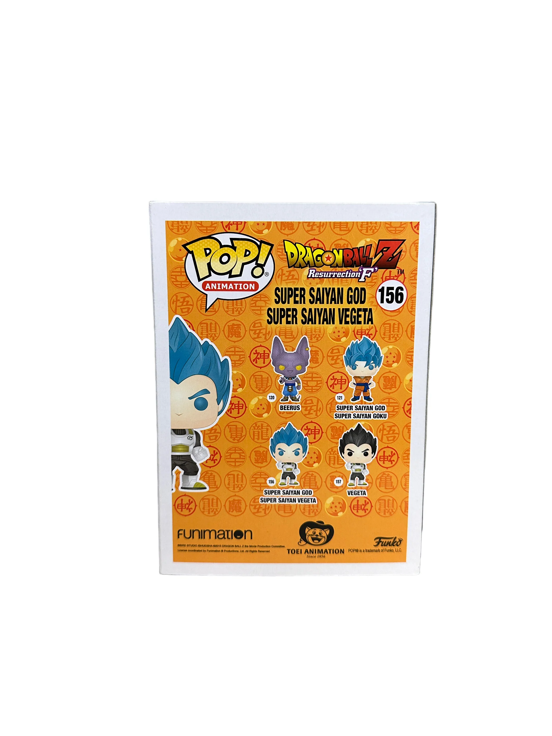 Super Saiyan God Super Saiyan Vegeta #156 (Metallic) Funko Pop! - Dragon Ball Resurrection 'F' - GameStop Exclusive - Condition 7.5/10 - Image 4